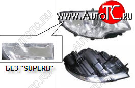 11 499 р. Правая фара (c электрокорректором) DEPO Skoda Superb B6 (3T) лифтбэк дорестайлинг (2008-2013)  с доставкой в г. Пермь