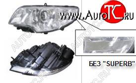11 499 р. Левая фара (c электрокорректором) DEPO  Skoda Superb  B6 (3T) (2008-2013) лифтбэк дорестайлинг  с доставкой в г. Пермь