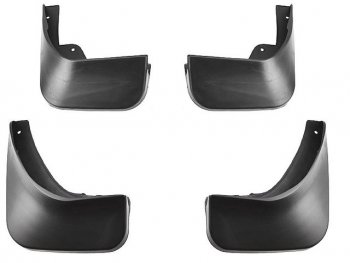 559 р. C5 БРЫЗГОВИК ПЕРЕДН КРЫЛА Л+П (КОМПЛЕКТ) + ЗАДН (4 шт) (Китай) BODYPARTS cn0c508-310-n  с доставкой в г. Пермь. Увеличить фотографию 1
