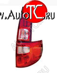 4 289 р. HOVER ФОНАРЬ ЗАДН ВНЕШН ЛЕВ ВЕРХН + НИЖН BODYPARTS gwhvr05-740-l  с доставкой в г. Пермь