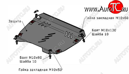 1 299 р. CAMRY (HIGHLANDER 10-VENZA 13-ES 12-RX 08-) ЗАЩИТА ПОДДОНА ДВИГАТЕЛЯ + КПП , С КРЕПЛЕН , 2.0 , 2.5 , 2.7 , 3.5 , СТАЛЬН BODYPARTS tycam06-9f1  с доставкой в г. Пермь