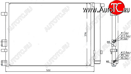 4 599 р. I20 КОНДЕНСАТОР КОНДИЦ BODYPARTS hni2009-930  с доставкой в г. Пермь