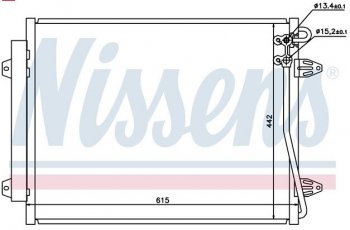 PASSAT КОНДЕНСАТОР КОНДИЦ (см.каталог) BODYPARTS vwpas05-932