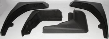 5 549 р. FREELANDER БРЫЗГОВИК ПЕРЕДН КРЫЛА Л+П (КОМПЛЕКТ) + ЗАДН (4 шт) BODYPARTS lrfrl07-310-n  с доставкой в г. Пермь. Увеличить фотографию 1