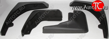 5 549 р. FREELANDER БРЫЗГОВИК ПЕРЕДН КРЫЛА Л+П (КОМПЛЕКТ) + ЗАДН (4 шт) BODYPARTS lrfrl07-310-n  с доставкой в г. Пермь