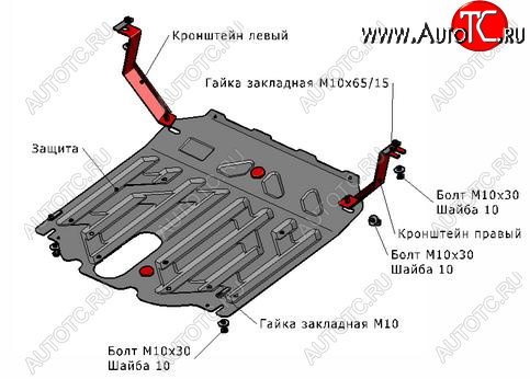 1 789 р. SANTA FE ЗАЩИТА ПОДДОНА ДВИГАТЕЛЯ + КПП , С КРЕПЛЕН , 2.2 , 2.4 , СТАЛЬН BODYPARTS hnsfe12-9f0  с доставкой в г. Пермь