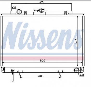 6 599 р. L200 (НЕ ТУРБО) РАДИАТОР ОХЛАЖДЕН MT 2.5 (дизель) BODYPARTS mb20096-910  с доставкой в г. Пермь. Увеличить фотографию 1