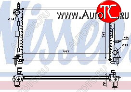 2 389 р. FOCUS РАДИАТОР ОХЛАЖДЕН (см.каталог) BODYPARTS fdfoc98-912  с доставкой в г. Пермь