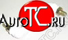107 р. W123 (W126) СТОЙКА СТАБИЛИЗАТОРА Л=П ЗАДН BODYPARTS md12376-840-z  с доставкой в г. Пермь