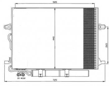 4 999 р. W211 (+W219 05-) КОНДЕНСАТОР КОНДИЦ (см.каталог) BODYPARTS md21102-931  с доставкой в г. Пермь. Увеличить фотографию 1