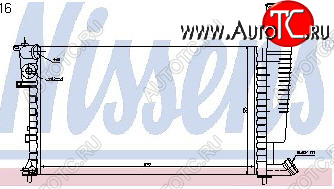 3 179 р. BERLINGO (+PARTNER 98-) РАДИАТОР ОХЛАЖДЕН (см.каталог) BODYPARTS cnber96-911  с доставкой в г. Пермь