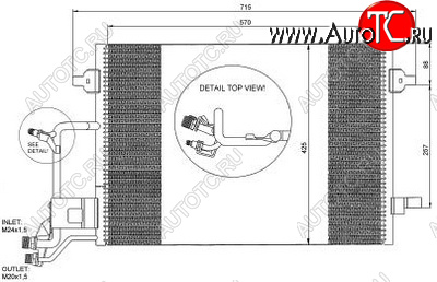 3 899 р. AUDI A6 (618x421mm) КОНДЕНСАТОР КОНДИЦ (см.каталог) BODYPARTS ai0a697-931  с доставкой в г. Пермь