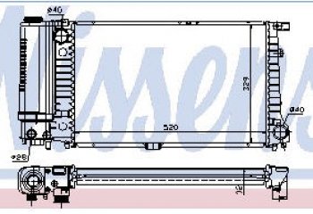 4 299 р. E34 РАДИАТОР ОХЛАЖДЕН (см.каталог) BODYPARTS bme3491-911  с доставкой в г. Пермь. Увеличить фотографию 1