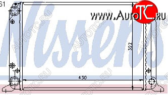 2 189 р. AUDI 80 РАДИАТОР ОХЛАЖДЕН (см.каталог) BODYPARTS ai08083-912  с доставкой в г. Пермь