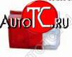 1 229 р. AUDI 100 ФОНАРЬ ЗАДН ВНУТРЕН ЛЕВ BODYPARTS ai10091-750-l  с доставкой в г. Пермь
