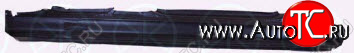 6 999 р. E39 ПОРОГ ЛЕВ (KLOKKERHOLM) KLOKKERHOLM bme3995-480-l  с доставкой в г. Пермь