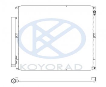 11 999 р. PRADO КОНДЕНСАТОР КОНДИЦ (KOYO) KOYORAD typrd03-933  с доставкой в г. Пермь. Увеличить фотографию 1