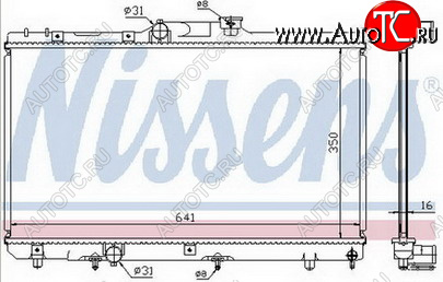 4 549 р. COROLLA (ДЛИНА 640мм) РАДИАТОР ОХЛАЖДЕН AT 1.3 1.5 1.6 1.8 BODYPARTS tycrl92-919  с доставкой в г. Пермь
