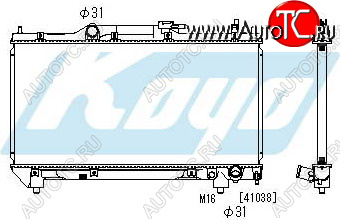9 299 р. AVENSIS {3SFE} РАДИАТОР ОХЛАЖДЕН MT 2 (KOYO) KOYORAD tyave97-912  с доставкой в г. Пермь