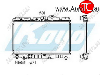 3 379 р. COROLLA {CARINA II 88-91 1.6} РАДИАТОР ОХЛАЖДЕН 1.3 MT (KOYO) KOYORAD tycrl88-911  с доставкой в г. Пермь