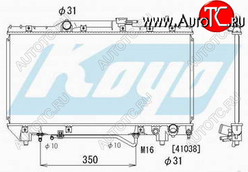 3 399 р. CARINA E РАДИАТОР ОХЛАЖДЕН AT 2 BODYPARTS tycae93-910  с доставкой в г. Пермь