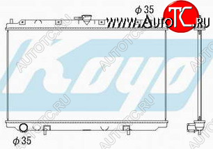 5 349 р. P11 РАДИАТОР ОХЛАЖДЕН MT 1.6 1.8 2 (KOYO) KOYORAD nnp1197-910  с доставкой в г. Пермь