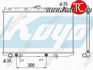 14 999 р. P11 РАДИАТОР ОХЛАЖДЕН AT 1.6 1.8 2 (1 ряд) BODYPARTS nnp1197-912  с доставкой в г. Пермь