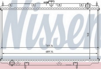 4 099 р. P11 РАДИАТОР ОХЛАЖДЕН MT 1.6 1.8 2 BODYPARTS nnp1197-913  с доставкой в г. Пермь. Увеличить фотографию 1