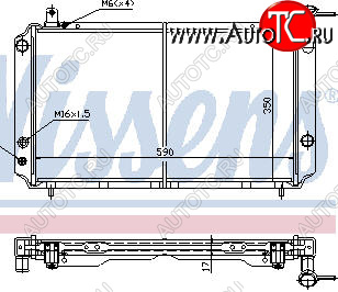 11 599 р. N13 РАДИАТОР ОХЛАЖДЕН MT 1.3 1.6 (2 ряд) BODYPARTS nnn1386-910  с доставкой в г. Пермь