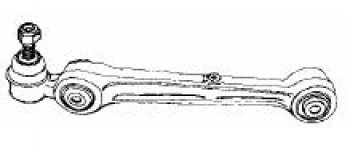 1 889 р. GALANT {ECLIPSE 95-99} РЫЧАГ ПЕРЕДН ПОДВЕСКИ ПРАВ НИЖН ПРЯМОЙ (Тайвань) SH mbgal93-810-r  с доставкой в г. Пермь. Увеличить фотографию 1