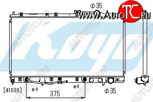 7 299 р. GALANT РАДИАТОР ОХЛАЖДЕН AT 1.8 2 2.5 BODYPARTS mbgal93-913  с доставкой в г. Пермь
