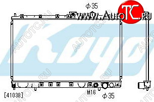 7 749 р. GALANT РАДИАТОР ОХЛАЖДЕН MT 1.8 2 2.5 (2 ряд) BODYPARTS mbgal93-912  с доставкой в г. Пермь