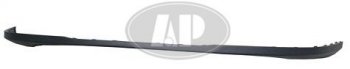Накладка переднего бампера BODYPARTS Volkswagen Passat  B6 (2005-2011) седан, универсал
