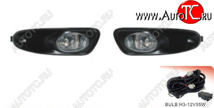 4 599 р. MAXIMA QX ФАРА ПРОТИВОТУМ Л+П (КОМПЛЕКТ) С ПРОВОДК , КНОПКОЙ , РЕШЕТК БАМПЕРА DLAA nnmxq04-070-n  с доставкой в г. Пермь