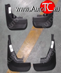 939 р. AUDI A6 БРЫЗГОВИК ПЕРЕДН КРЫЛА Л+П (КОМПЛЕКТ) + ЗАДН (4 шт) (Китай) BODYPARTS ai0a604-310-n  с доставкой в г. Пермь