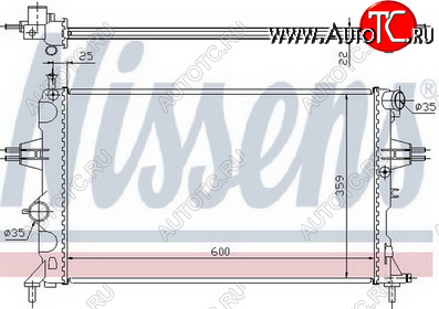 3 299 р. ASTRA (+ZAFIRA) РАДИАТОР ОХЛАЖДЕН (см.каталог) BODYPARTS opast98-916  с доставкой в г. Пермь