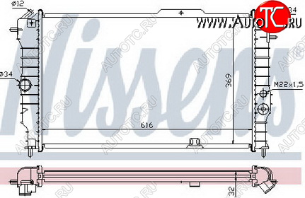 2 299 р. VECTRA (+ CALIBRA 90-) РАДИАТОР ОХЛАЖДЕН (см.каталог) BODYPARTS opvca88-917  с доставкой в г. Пермь
