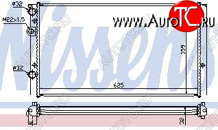 2 399 р. GOLF (VENTO) РАДИАТОР ОХЛАЖДЕН (см.каталог) BODYPARTS vwglf92-919  с доставкой в г. Пермь