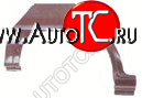 1 099 р. ASTRA АРКА РЕМ.КРЫЛА ЗАДН ПРАВ (5 дв) (УНИВЕРСАЛ) (KLOKKERHOLM) KLOKKERHOLM opast92-491-r  с доставкой в г. Пермь