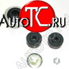 292 р. ASTRA СТОЙКА СТАБИЛИЗАТОРА Л=П ПЕРЕД (Тайвань) SH opast92-840-z  с доставкой в г. Пермь