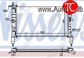 2 679 р. ASTRA РАДИАТОР ОХЛАЖДЕН (см.каталог) BODYPARTS opast91-918  с доставкой в г. Пермь