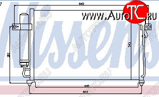 4 649 р. GETZ {535 x 325 mm} КОНДЕНСАТОР КОНДИЦ MT (NISSENS) (AVA) (см.каталог) NISSENS hngez02-930  с доставкой в г. Пермь