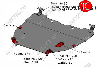 1 789 р. ACCENT ЗАЩИТА ПОДДОНА ДВИГАТЕЛЯ , С КРЕПЛЕН , 1.5 , СТАЛЬН BODYPARTS hnacc04-9f0  с доставкой в г. Пермь