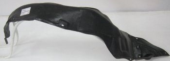 Левый подкрылок передний BODYPARTS Honda Accord  5 CD (1995-1997) седан рестайлинг