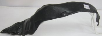Правый подкрылок передний BodyParts Honda Accord  5 CD (1995-1997) седан рестайлинг