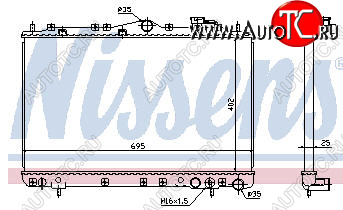 2 699 р. SONATA РАДИАТОР ОХЛАЖДЕН 1.8 2 3 MT BODYPARTS hnson91-912  с доставкой в г. Пермь