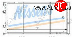 3 599 р. PASSAT РАДИАТОР ОХЛАЖДЕН (см.каталог) BODYPARTS vwpas91-912  с доставкой в г. Пермь