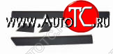 4 649 р. PASSAT МОЛДИНГ КУЗОВА Л+П (КОМПЛЕКТ) (8 шт) УЗК BODYPARTS vwpas88-544-n  с доставкой в г. Пермь