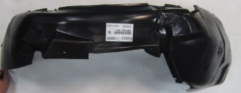 Левый подкрылок передний BODYPARTS Volkswagen Passat B5 универсал дорестайлинг (1996-2000)