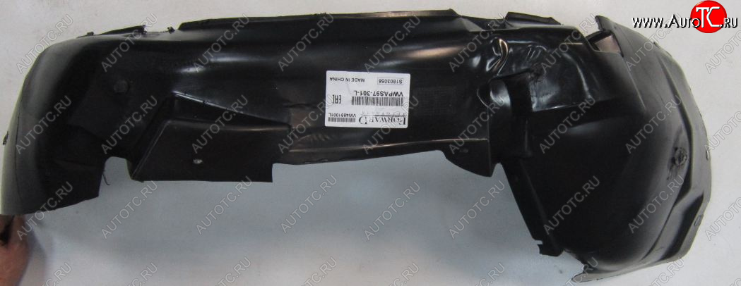 1 249 р. Левый подкрылок передний BODYPARTS  Volkswagen Passat  B5 (1996-2000) седан дорестайлинг, универсал дорестайлинг  с доставкой в г. Пермь